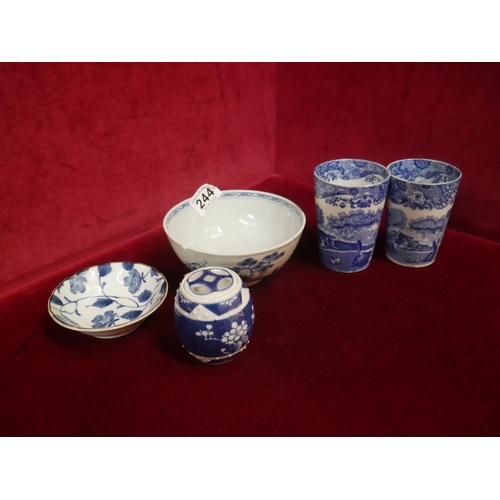 244 - CHINESE CERAMICS X 5