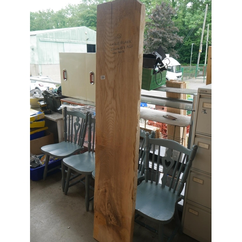 259 - LARGE ASH PLANK