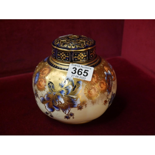 365 - ROYAL WORCESTER JAR