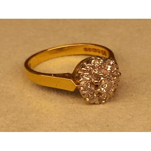 395 - 18CT & DIAMOND RING SIZE O