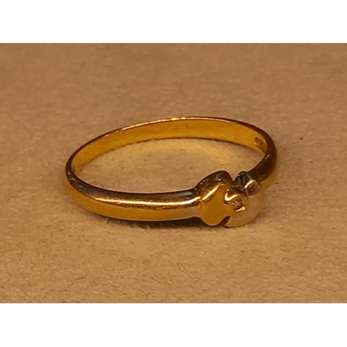 404 - GOLD RING SIZE O