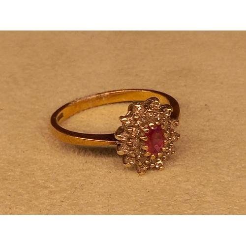 407 - 9CT PINK STONE & DIAMOND RING SIZE L