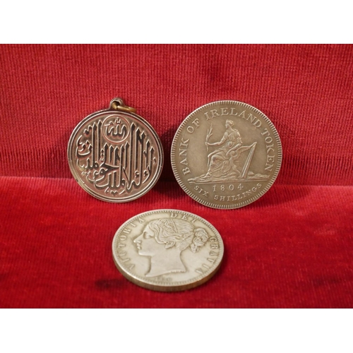 417 - MIXED COINS & MEDAL