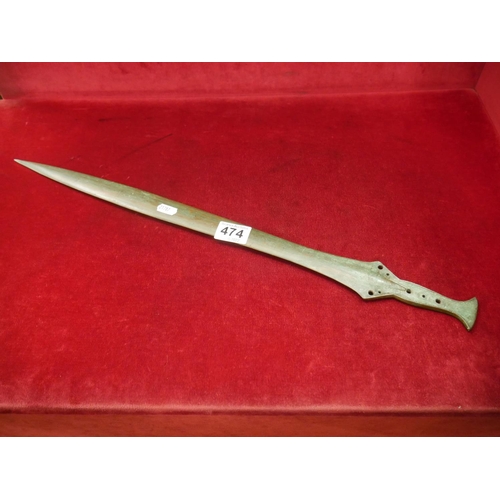 474 - BRONZE SWORD BLADE