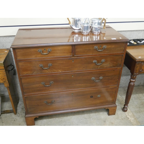 515 - GEORGIA MAHOGANY 2 OVER 3 CHEST