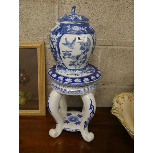 547 - ORIENTAL JAR & STAND