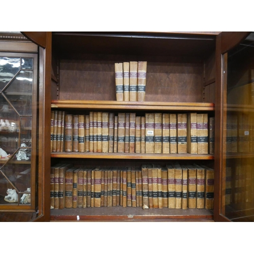 554 - LOT OF LEATHER BOUND LAW BOOKS