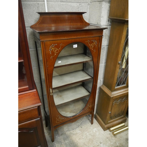 561 - EDWARDIAN INLAID MAHOGANY CONCAVE DISPLAY CABINET