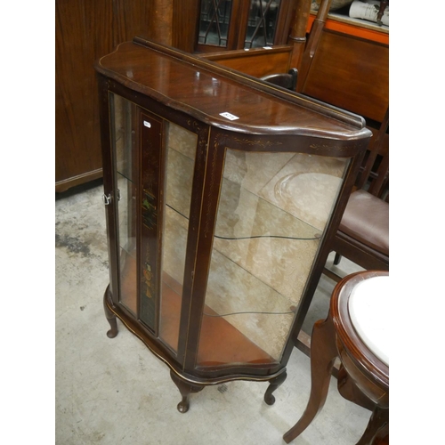 571 - CHINA CABINET