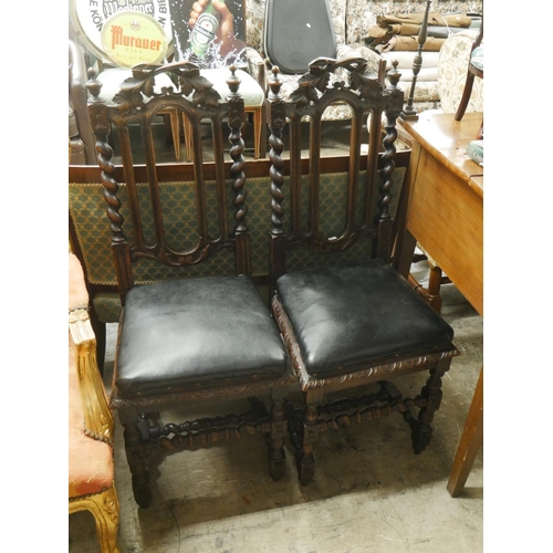 605 - PAIR OF CARVED OAK VICTORIAN HALL CHAIRS