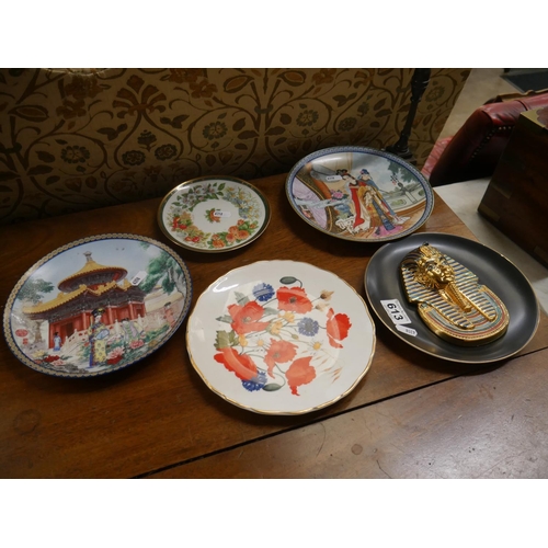 613 - LOT OF ORIENTAL PLATES