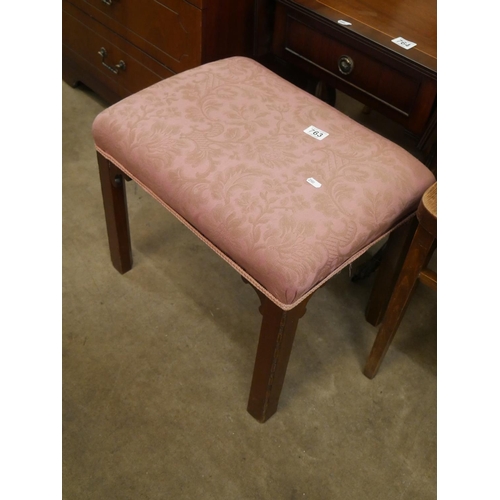 763 - MAHOGANY STOOL