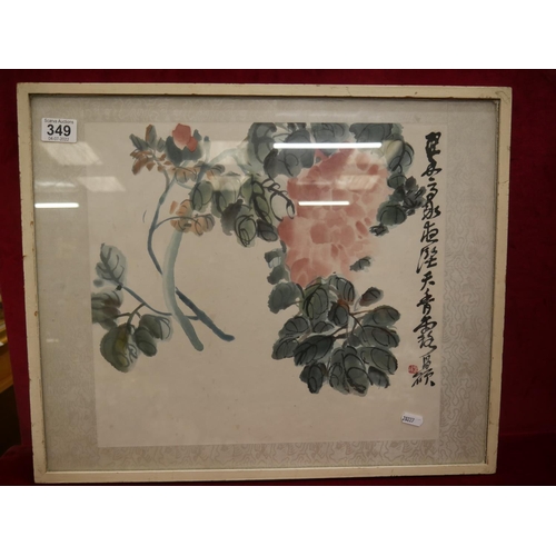 349 - CHINESE WATERCOLOUR SIGNED