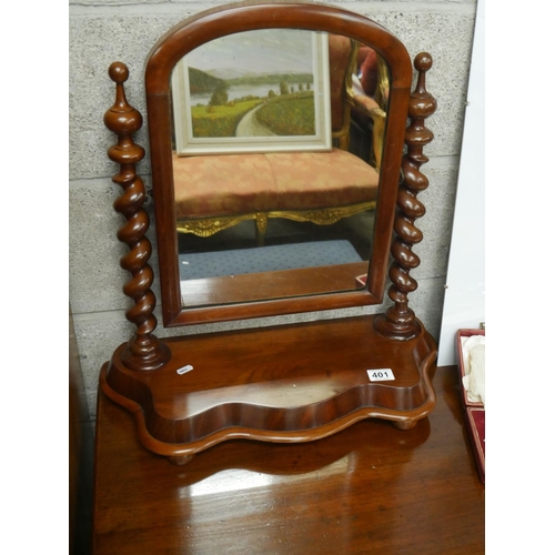 401 - VICTORIAN DRESSING TABLE MIRROR