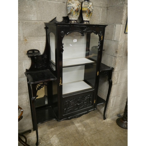 407 - DISPLAY CABINET