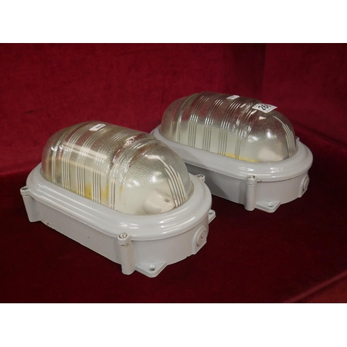 266 - 2 BULK HEAD LIGHTS