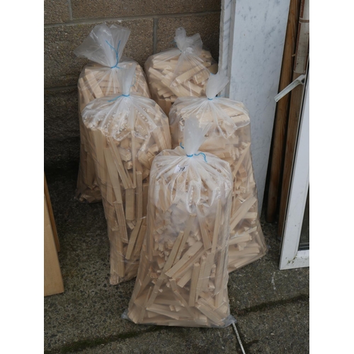 79 - 5 BAGS OF FIRELIGHTERS