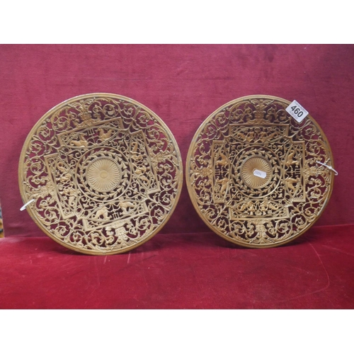 460 - PAIR OF COALBROOKDALE PLATES (1846)