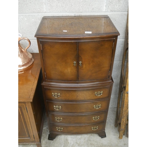 471 - WALNUT COCKTAIL CABINET