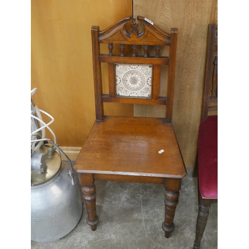 751 - VICTORIAN HALL CHAIR