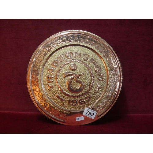 799 - COPPER PLAQUE