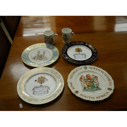 469 - LOT OF COMMEMORATIVE WARE