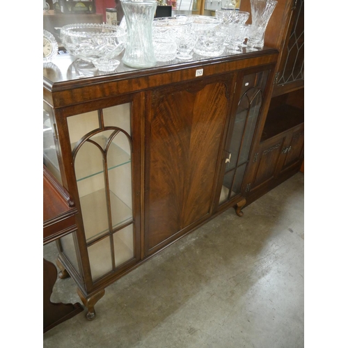 713 - DISPLAY CABINET