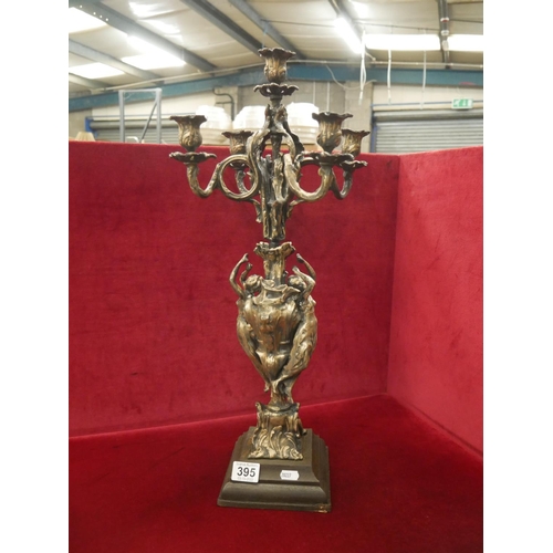 395 - BRONZE CENTREPIECE