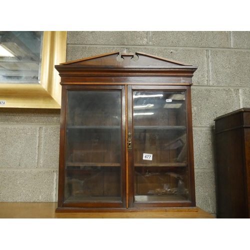 477 - MAHOGANY DISPLAY CASE