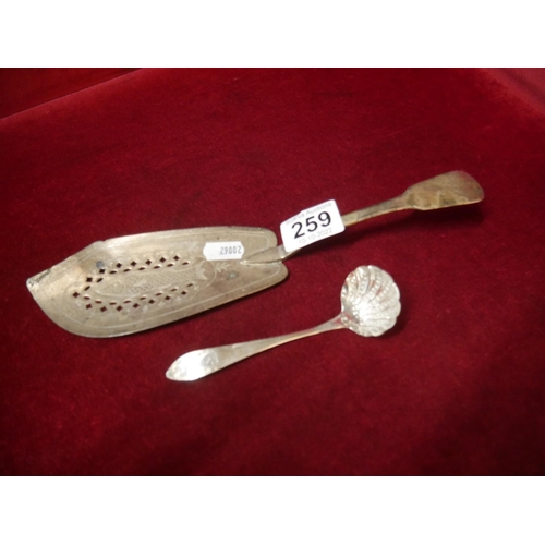 259 - HALLMARKED SILVER PIE SERVER & SMALL LADLE 148gms