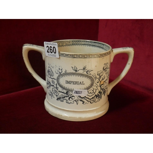 260 - 2 HANDLED IMPERIAL BEAKER