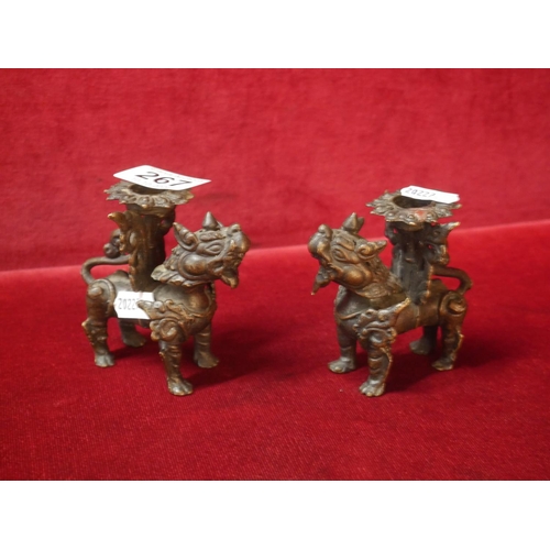 267 - PAIR OF ANTIQUE BRONZE CANDLESTICKS