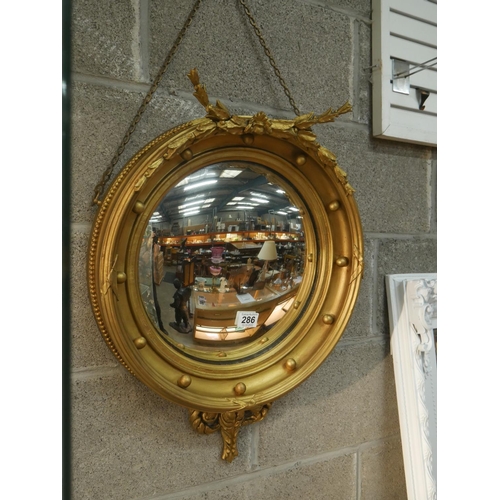 286 - ANTIQUE CONVEX MIRROR