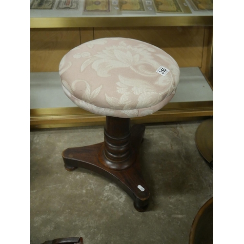 355 - VICTORIAN REVOLVING PIANO STOOL