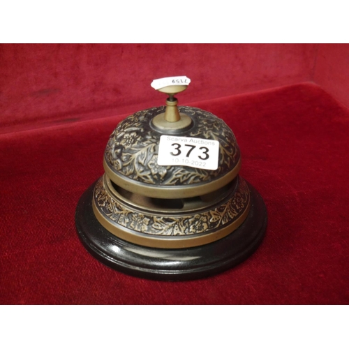 373 - SHOP BELL