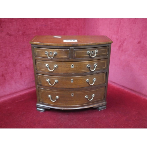 375 - ANTIQUE APPRENTICE PIECE CHEST