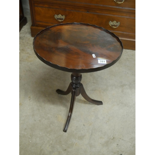 391 - GALLERY TOP LAMP TABLE