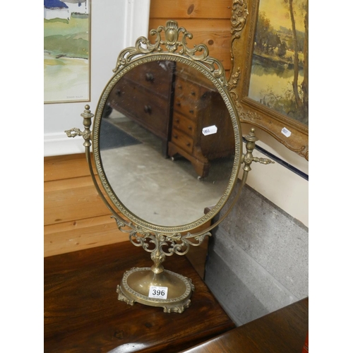 396 - BRASS DRESSING TABLE MIRROR