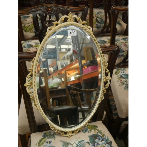 469 - DECORATIVE MIRROR