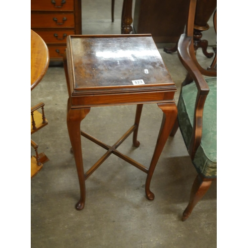 523 - VICTORIAN BURR WALNUT GALLERY LAMP TABLE