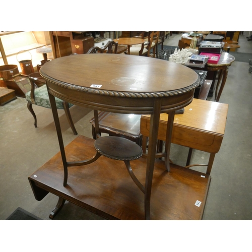 541 - OVAL OCCASIONAL TABLE