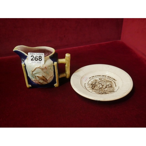 268 - MAJOLICA JUG & VICTORIAN PLATE