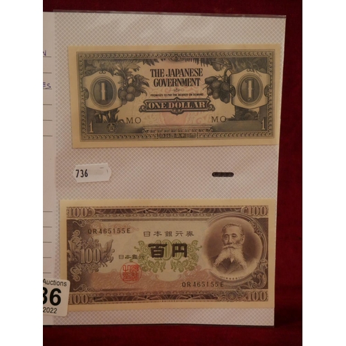 386 - 2 JAPANESE MINT BANK NOTES