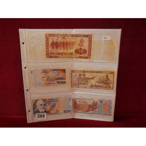 389 - 5 ALBANIA BANK NOTES