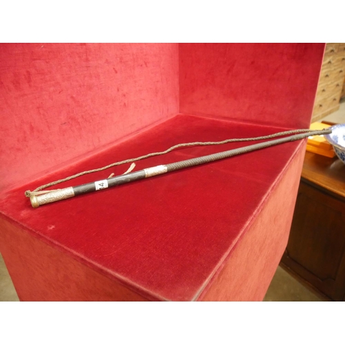 414 - SILVER COLLARED RIDING CROP