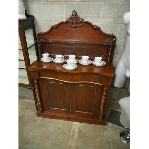 473 - VICTORIAN MAHOGANY CHIFFONIER