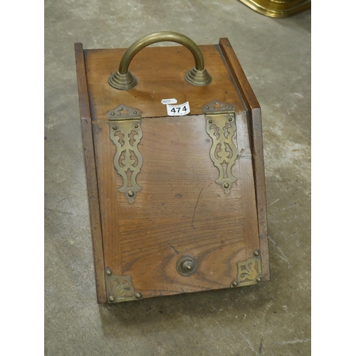 474 - EDWARDIAN OAK COAL SCUTTLE