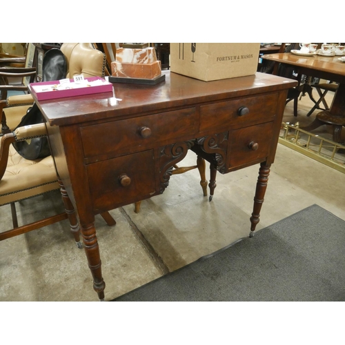 590 - MAHOGANY KNEEHOLE DESK