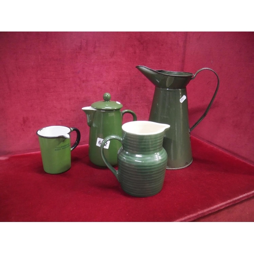 642 - ENAMELWARE ETC