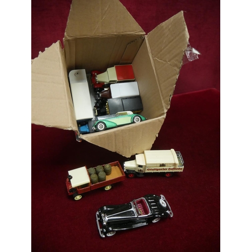 646 - BOX OF MODELS